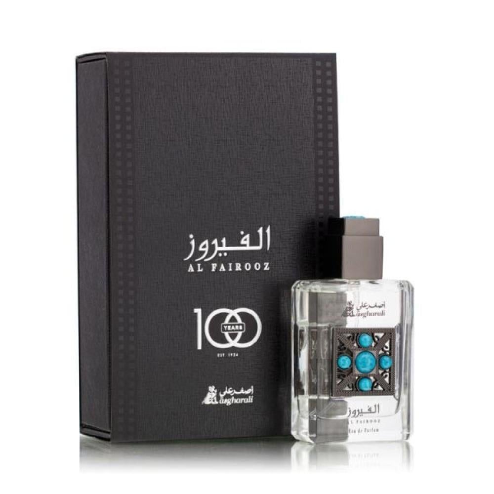 الفيروز بخاخ 45ملي