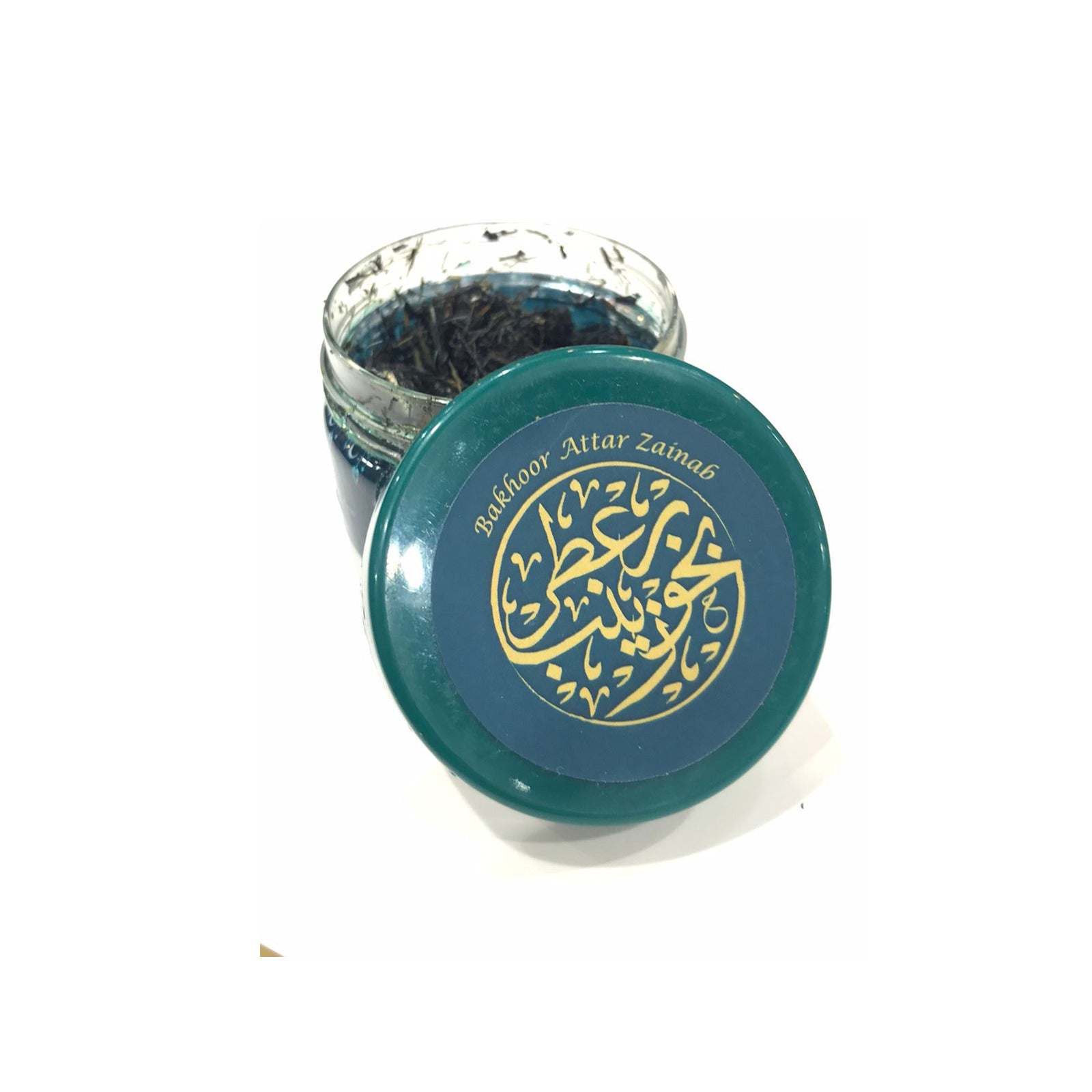 بخور العطار زينب  جار 25 جرام