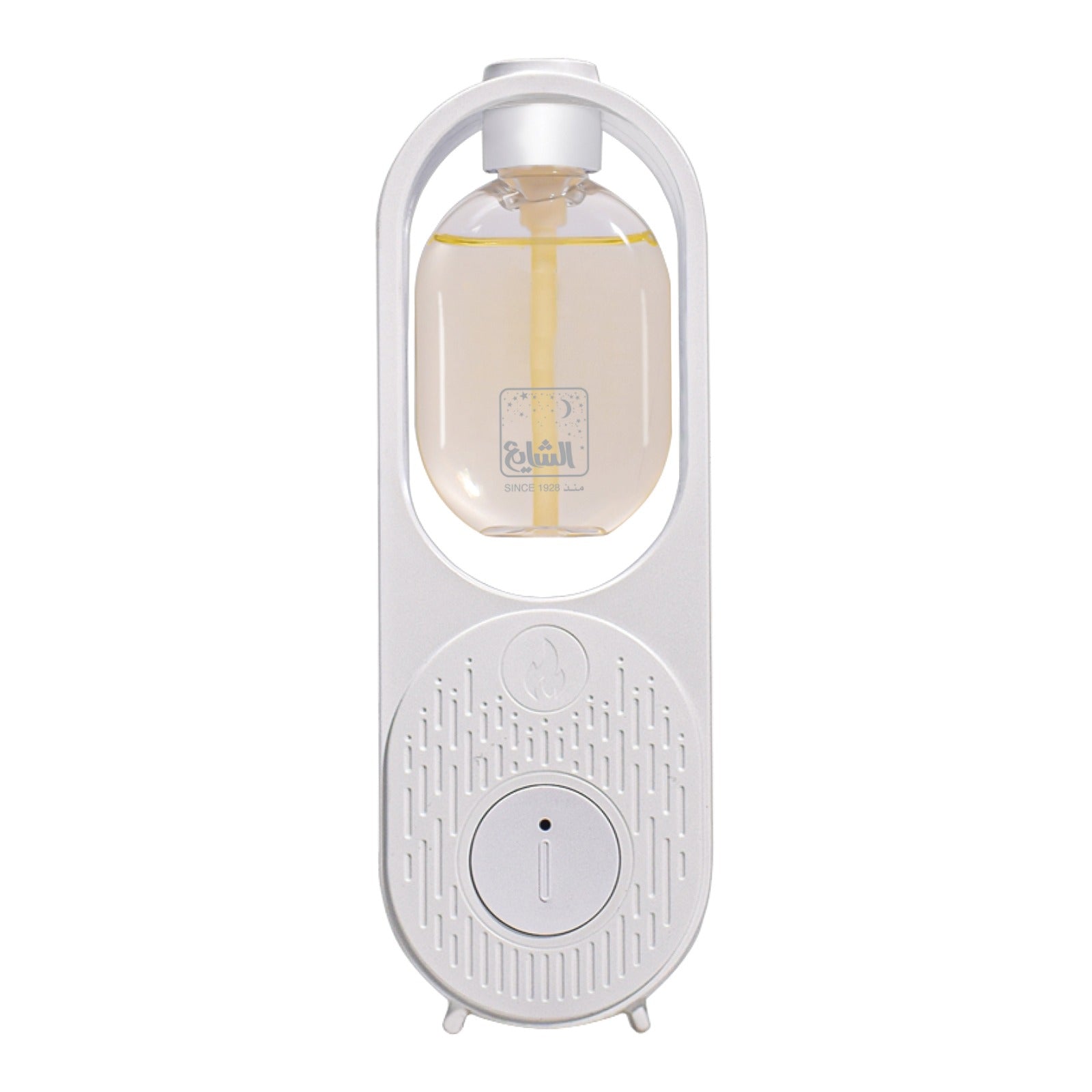 جهاز معطر الجو 50 ملي
