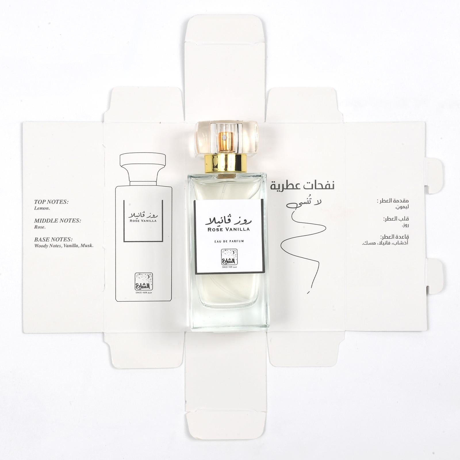 عطر روز فانيلا 100 ملي