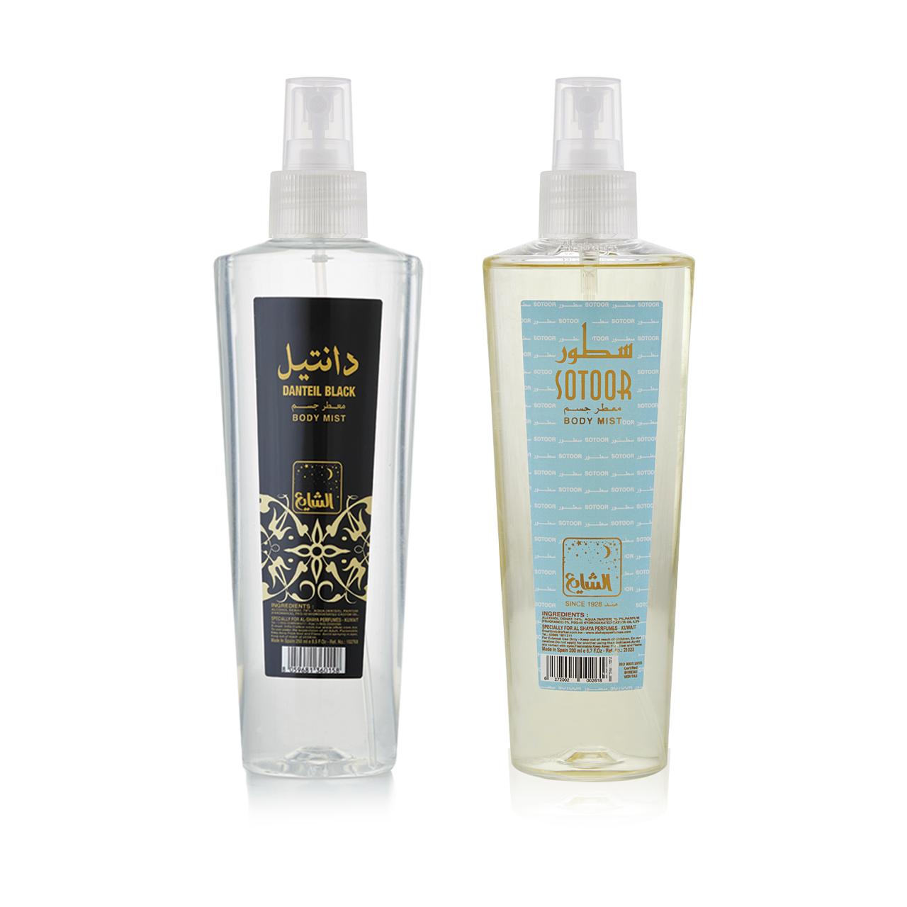 معطر الجسم سطور + دانتيل بلاك 200 ملي
