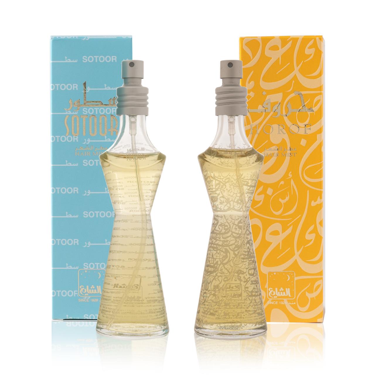 عطر الشعر حروف + سطور 50 ملي