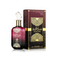 Sabah Al-Ward Eau de Parfum for Women by Alshaya Perfumes - 100ml