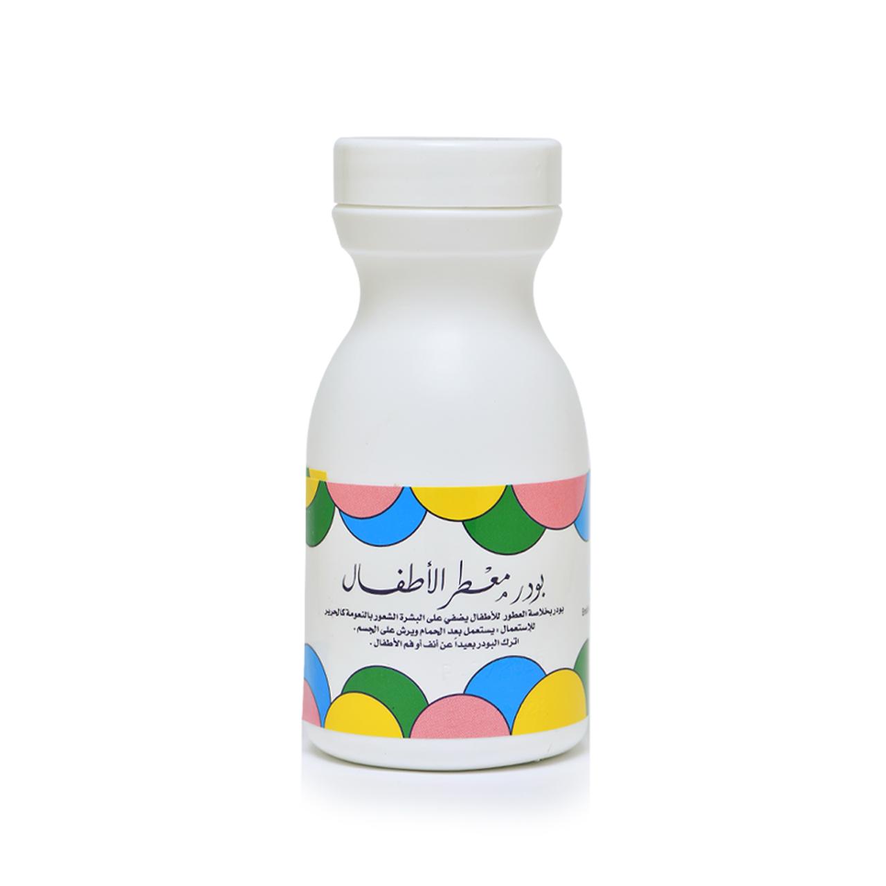 بودر معطر الأطفال 50 جرام
