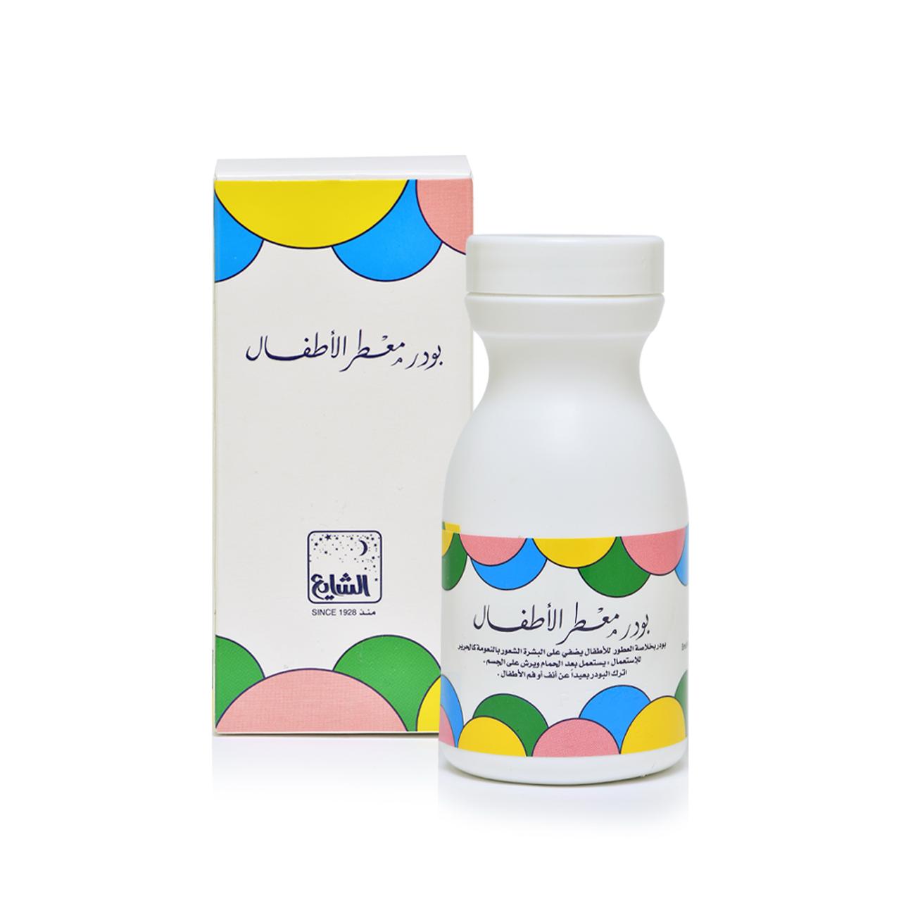 بودر معطر الأطفال 50 جرام