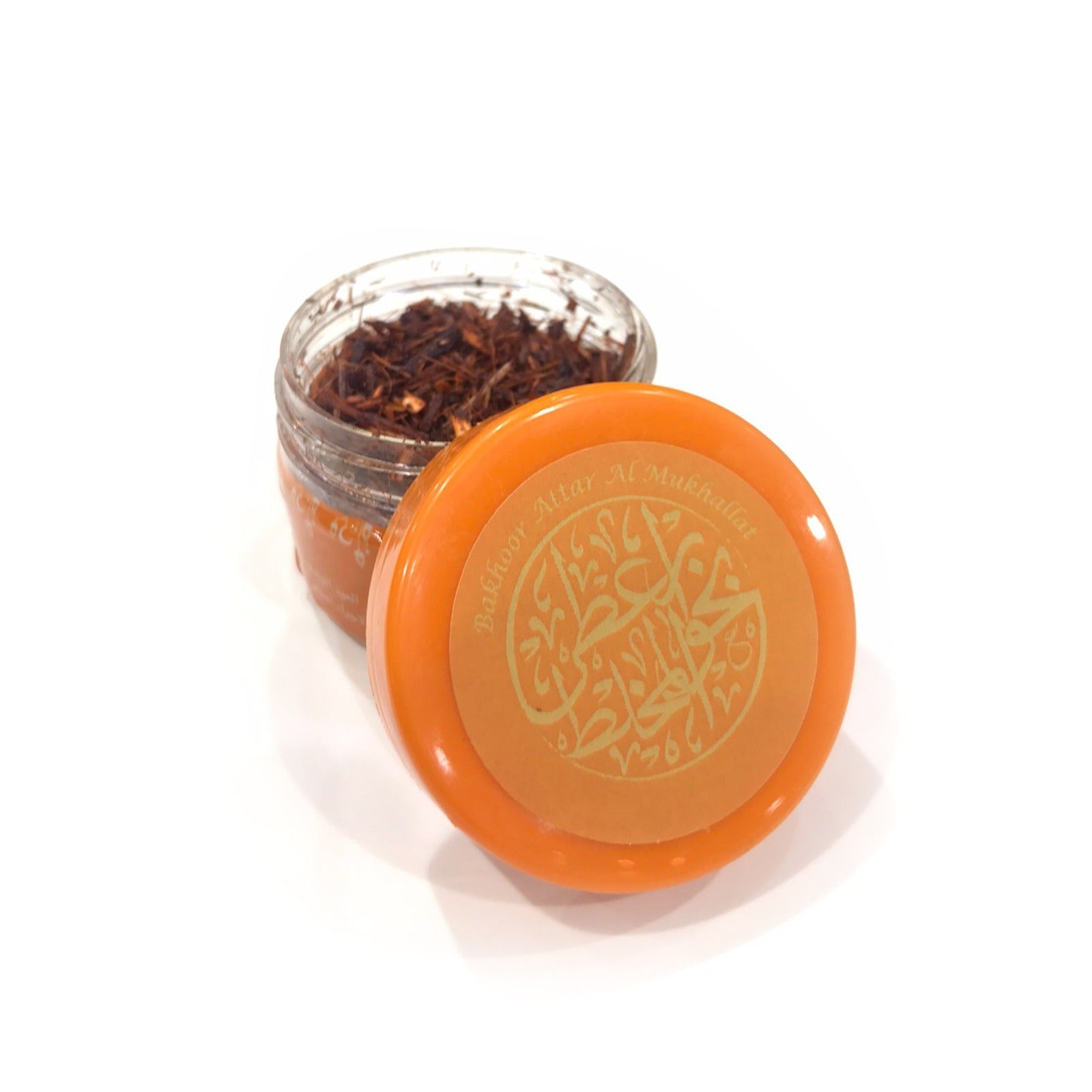 Bakhoor Jar by Afkar - 25 g
