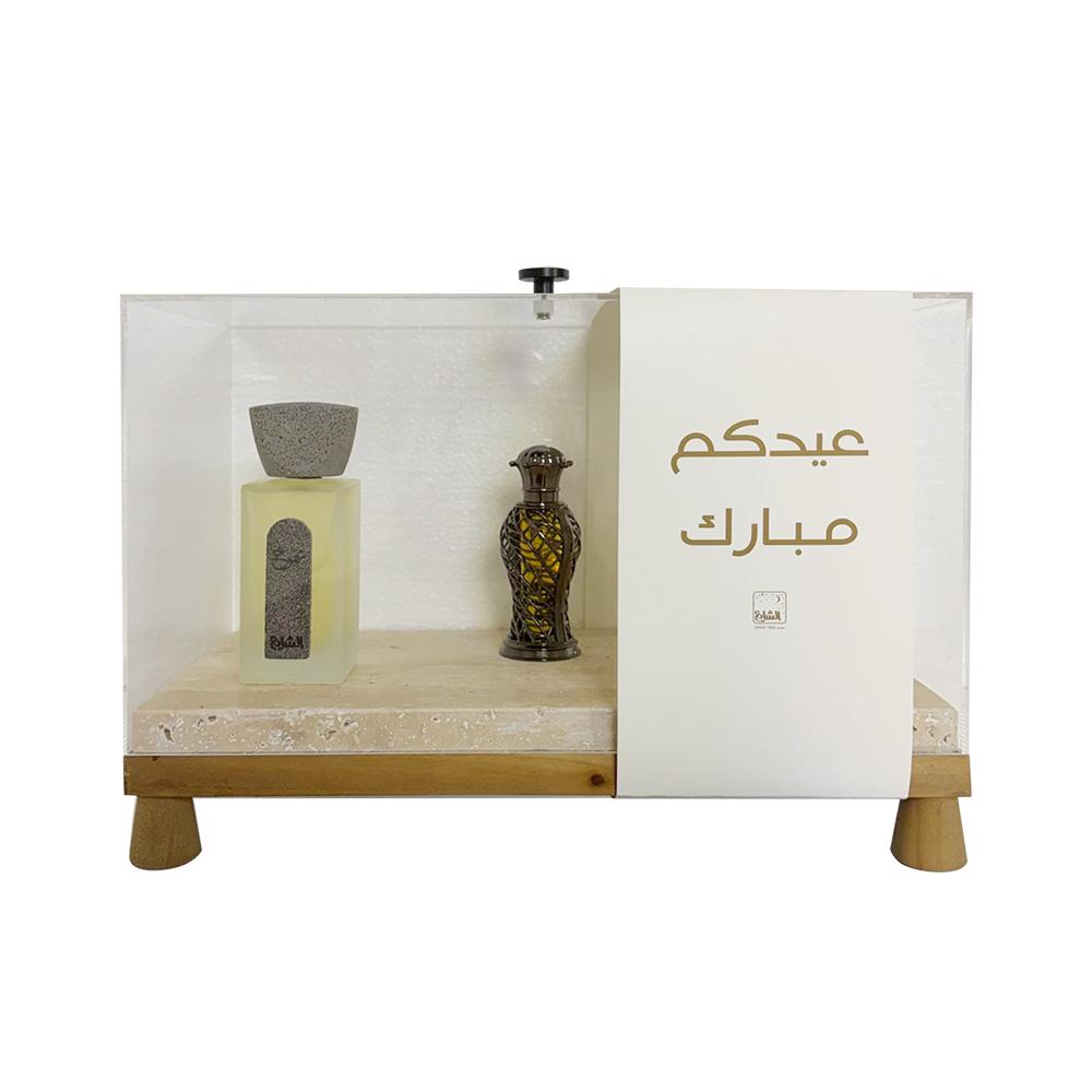 هدية البركة الفاخرة من الشايع للعطور