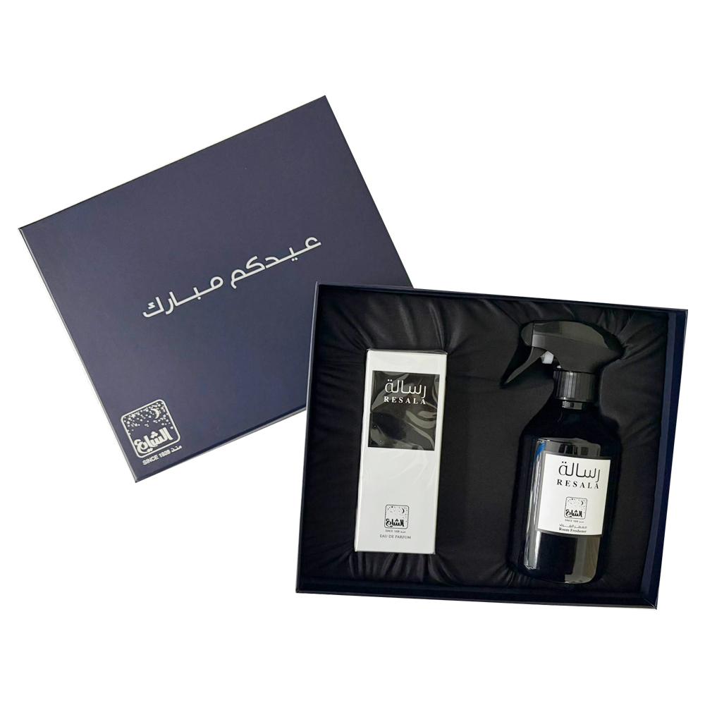 صندوق عطر العيد من الشايع للعطور