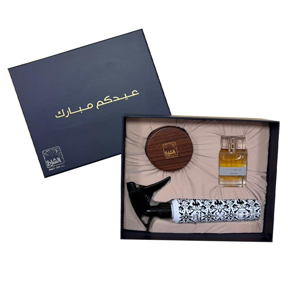 صندوق هدايا العيد المتكامل من الشايع للعطور