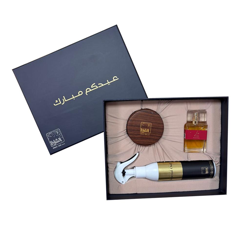 صندوق العيد مآثر الفاخر من الشايع للعطور