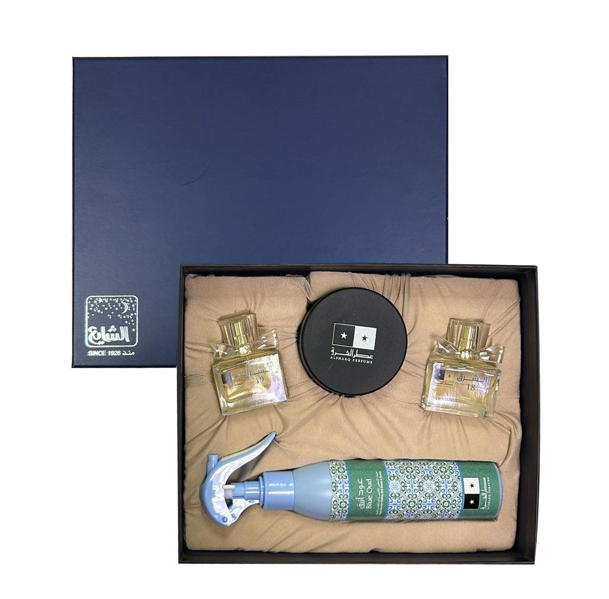 Ramadan Gift  Al Sharq Perfume by Afkar