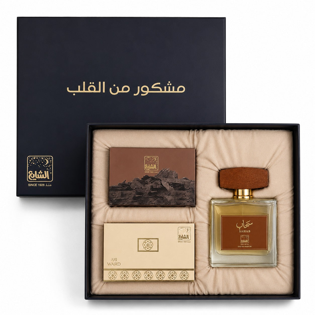 Fathers Luxury Set