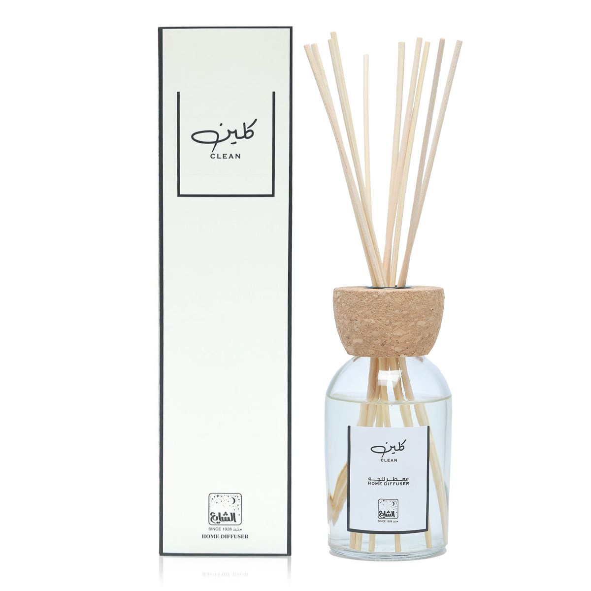 ديفيوزر معطر الجو كلين من الشايع للعطور (هدية مخصصة للمناسبات)