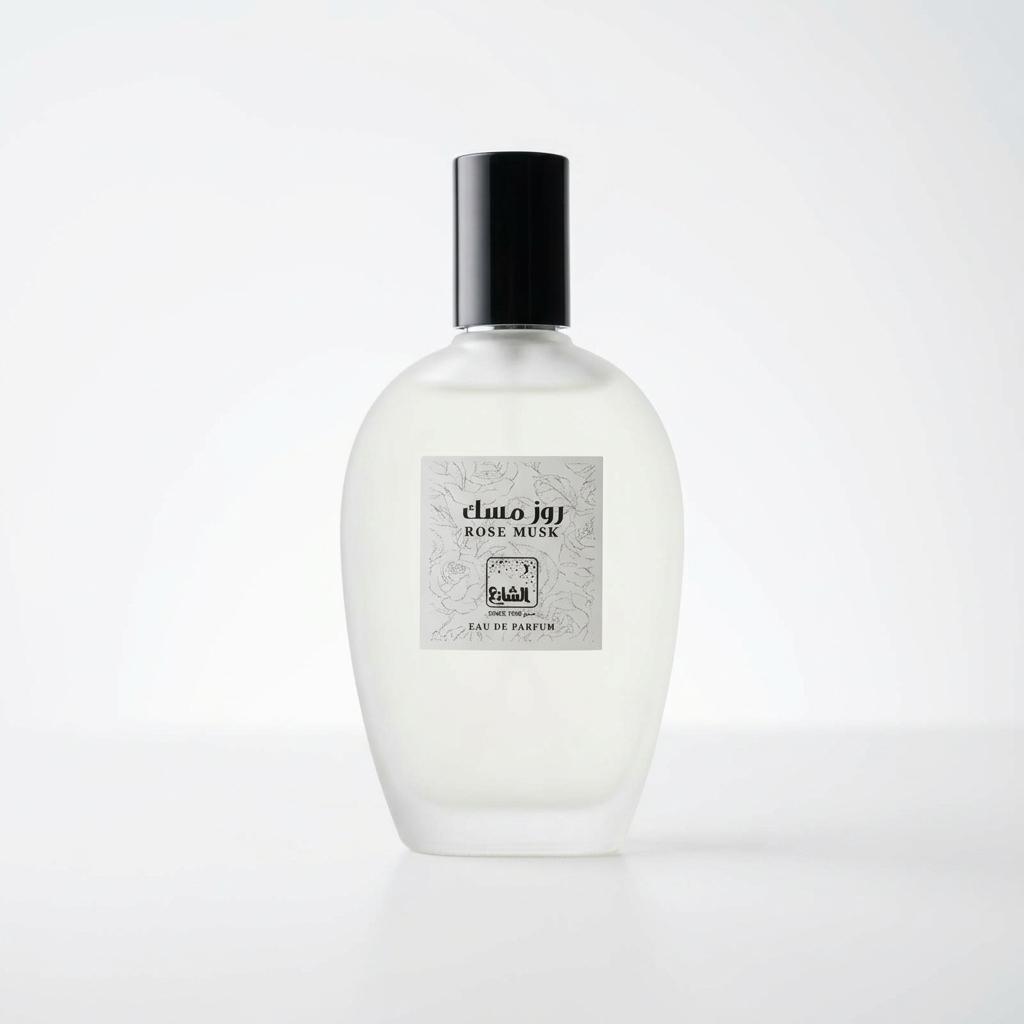 عطر للجنسين روز مسك EDP من الشايع للعطور