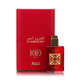 عطر نسائي الفيروز الأحمرEDP من أصغر علي - 45 مل