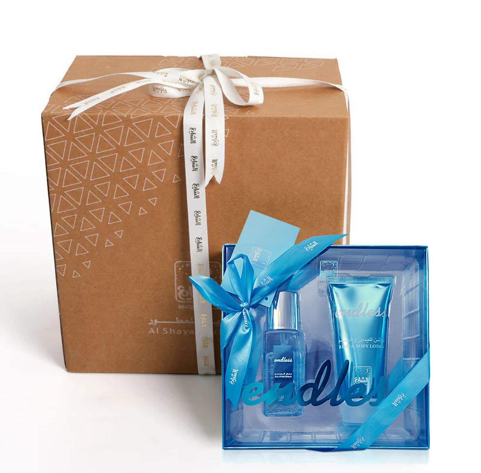 توزيعات إيندليس من الشايع للعطور