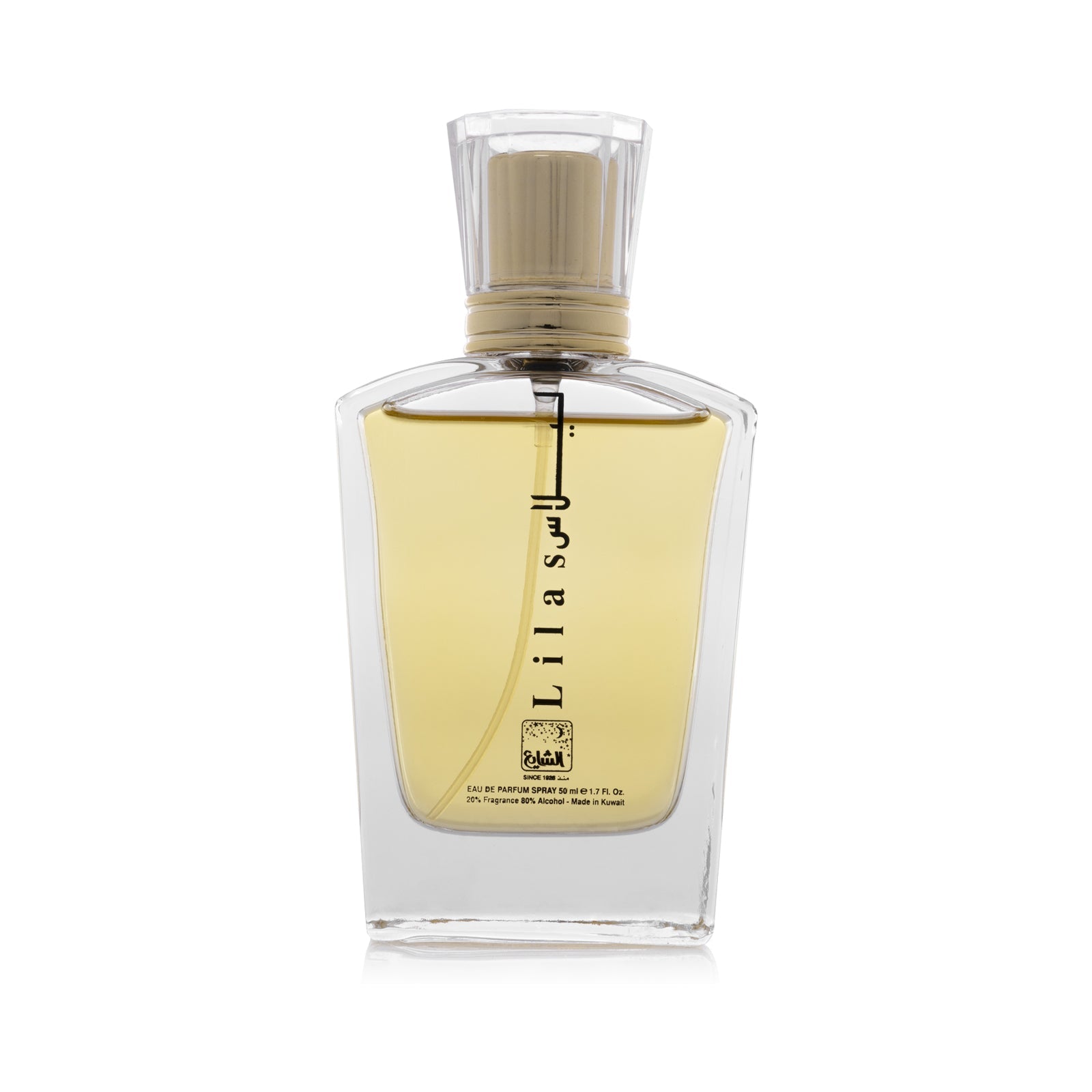 Lilas Eau de Parfum for Women by Alshaya Perfumes - 100ml