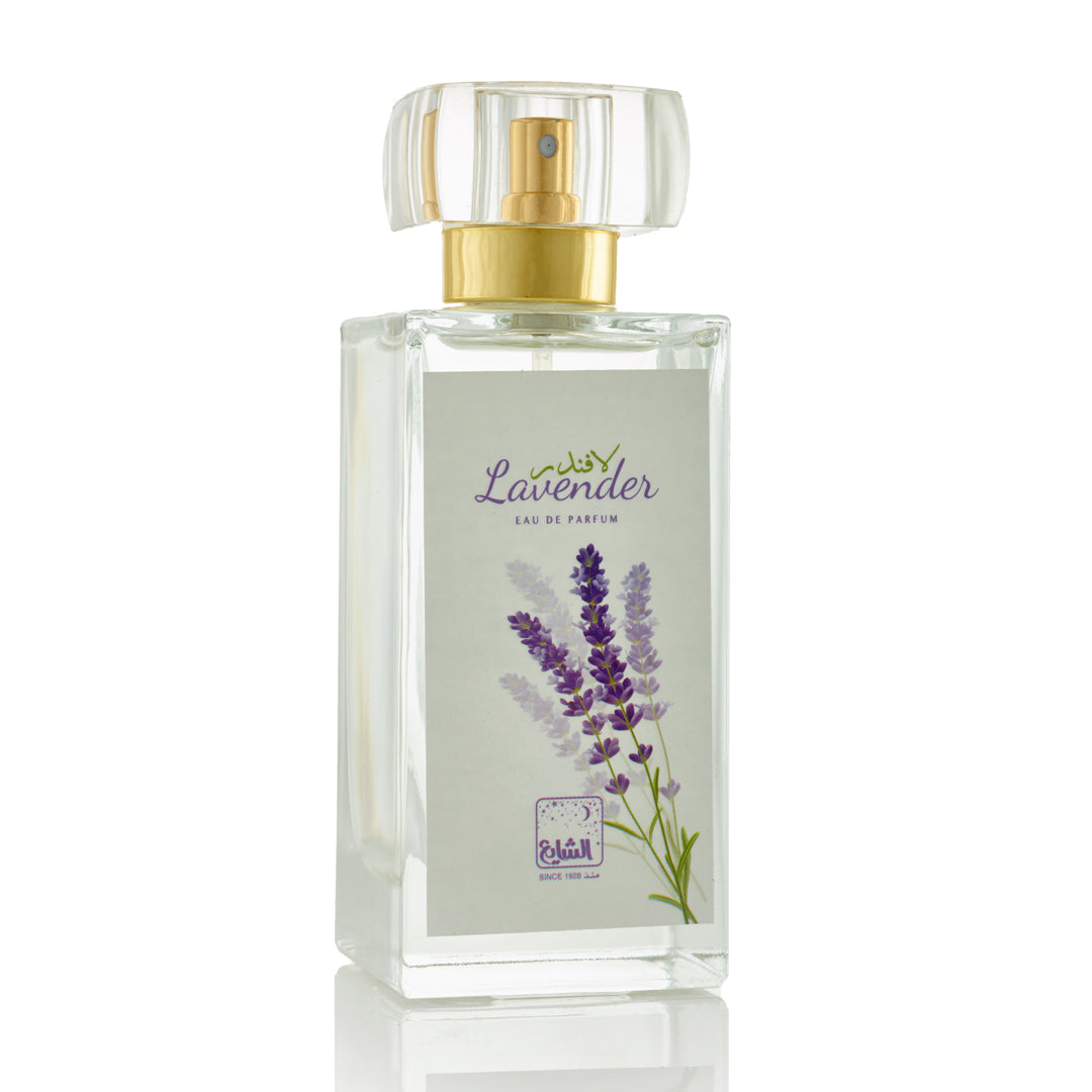 عطر لافندر 100 ملي