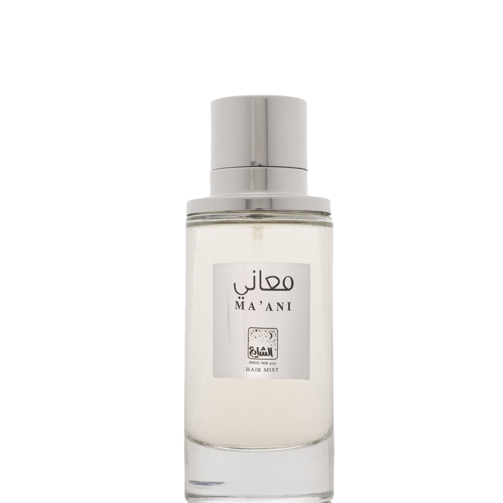 عطر الشعر معاني 100 ملي