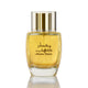 عطر نسائي معطر ذهب من جنيد - 100 مل