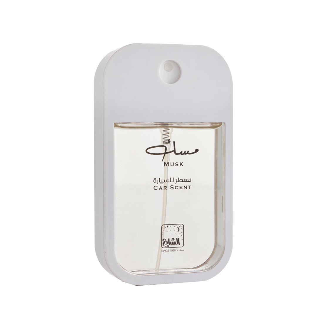 مسك معطر للسيارة 45 ملي