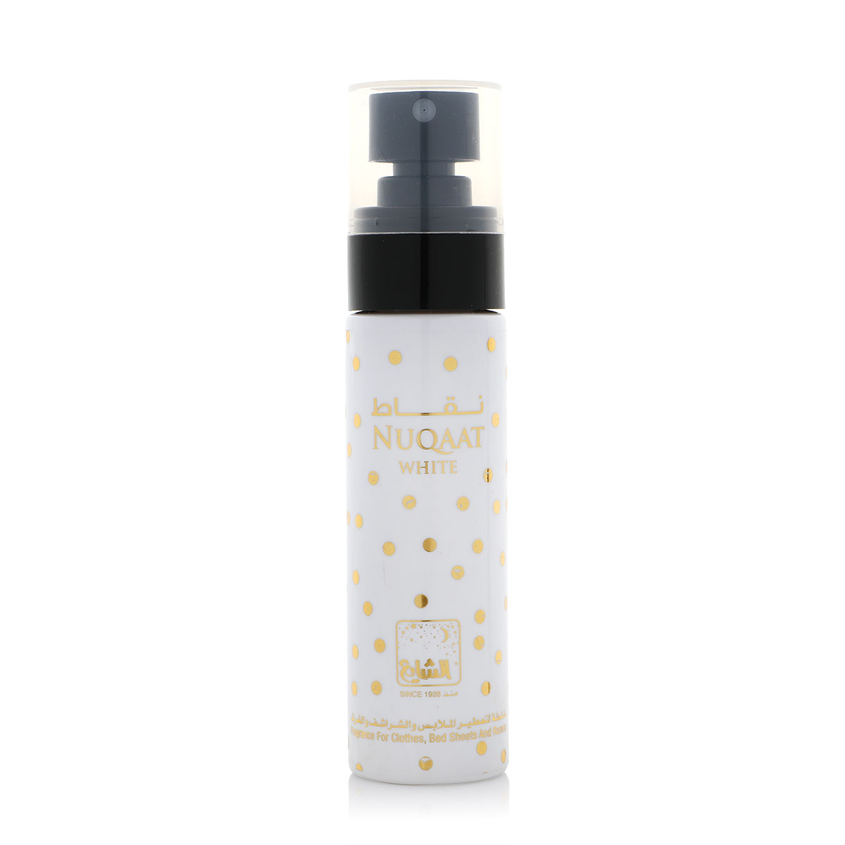 طقم نقاط ابيض ( عطر + خلطة + مزيل عرق )
