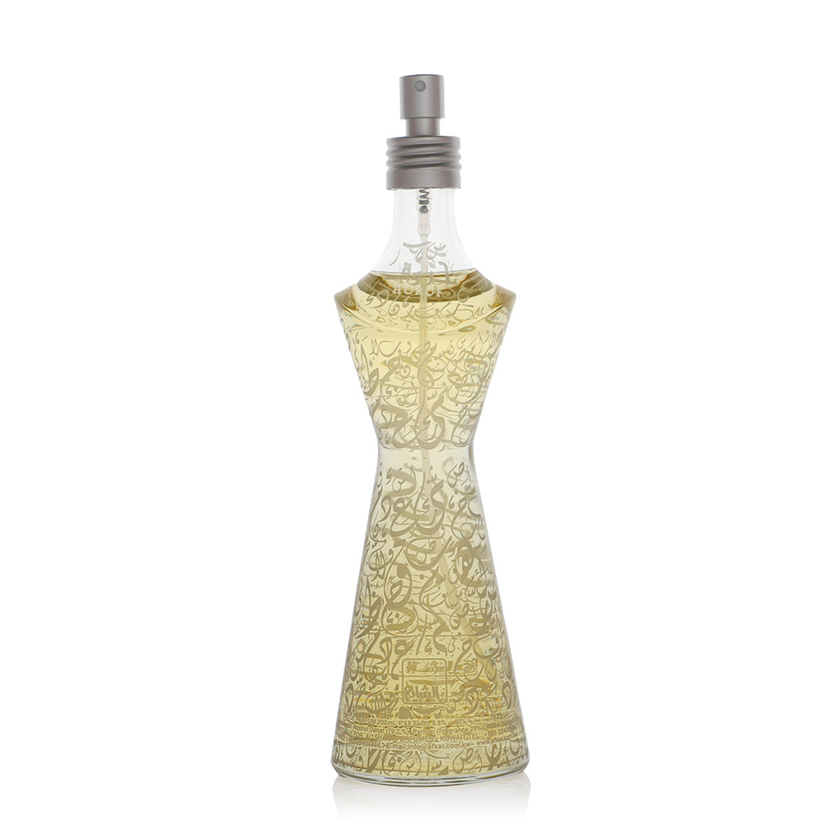 طقم حروف ( عطر + بودر + لوشن)