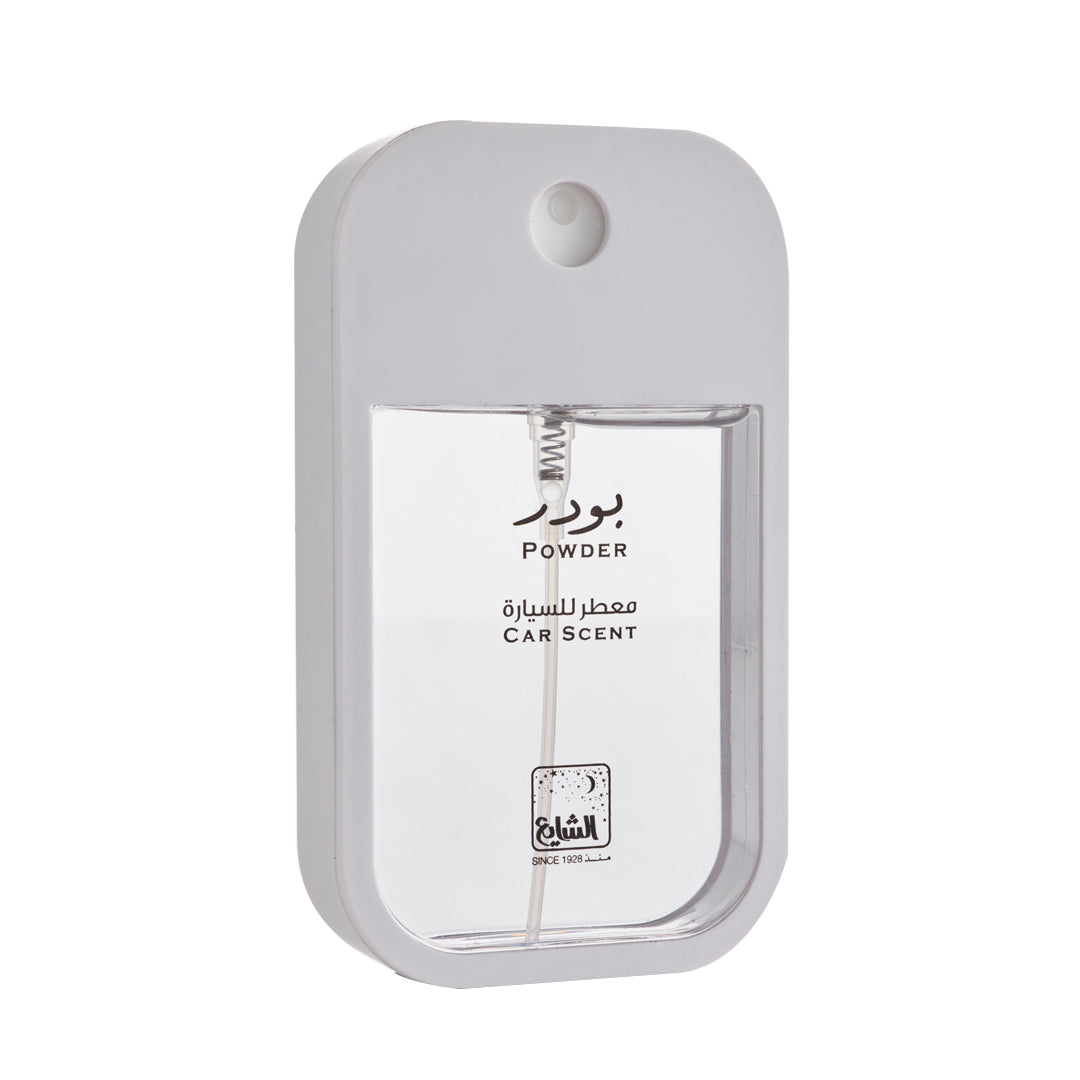 بودر معطر للسيارة 45 ملي