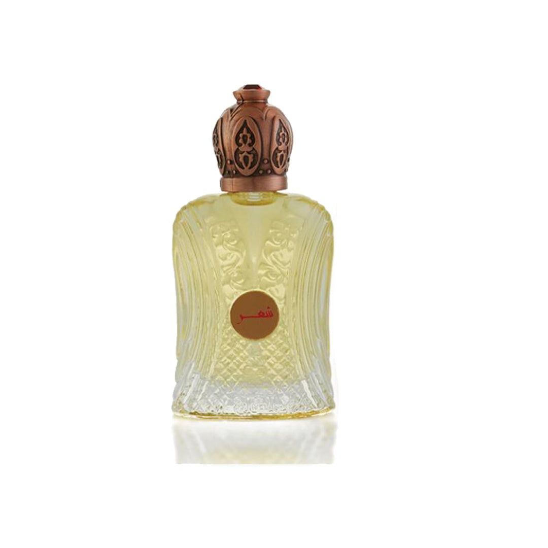 عطر مركز شعر 18 ملي