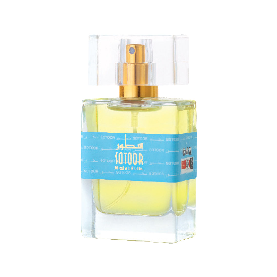عطر سطور 30 ملي